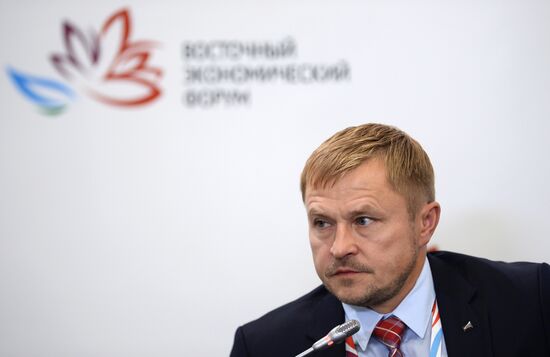 Восточный экономический форум. День первый