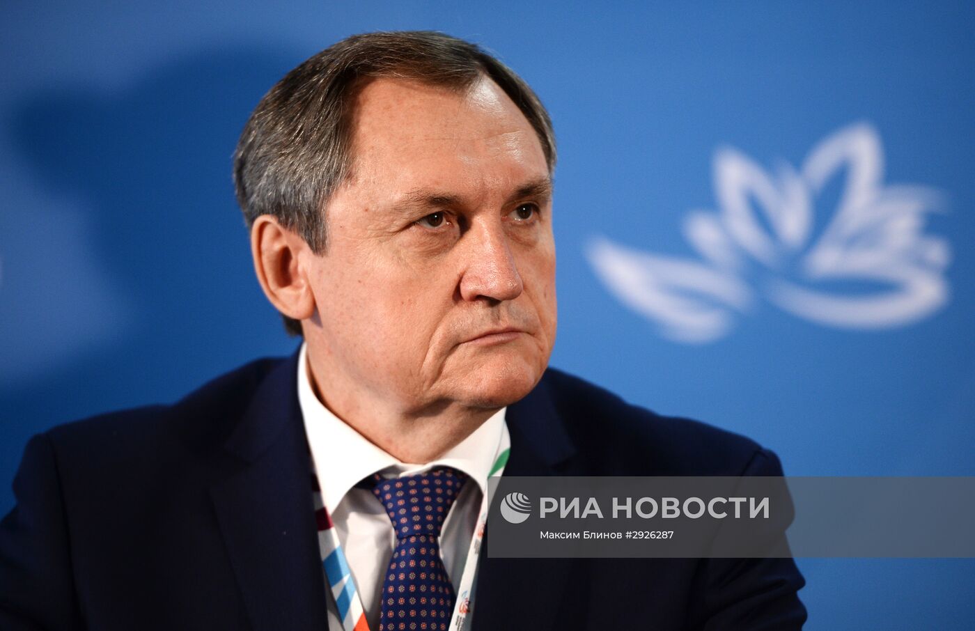 Восточный экономический форум. День первый