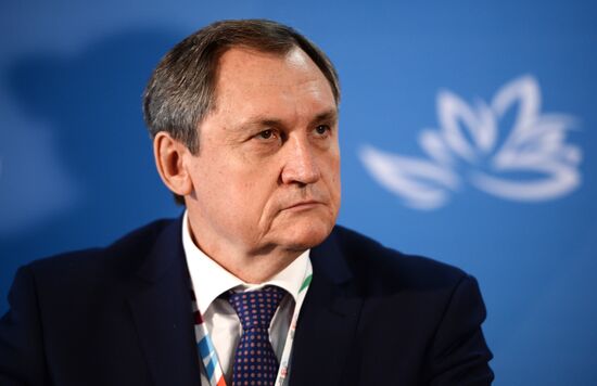 Восточный экономический форум. День первый