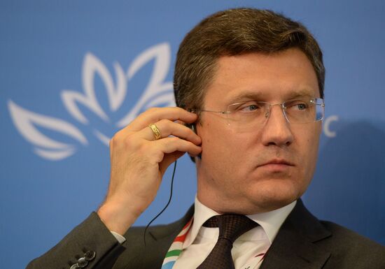 Восточный экономический форум. День первый