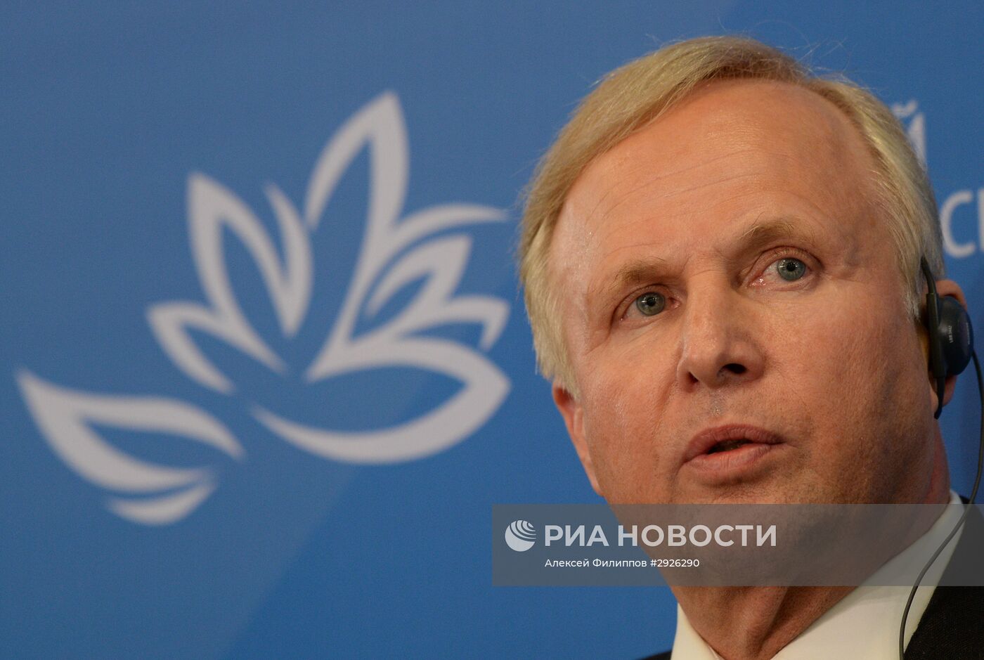 Восточный экономический форум. День первый