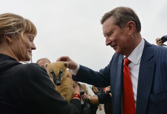 Восточный экономический форум. День первый