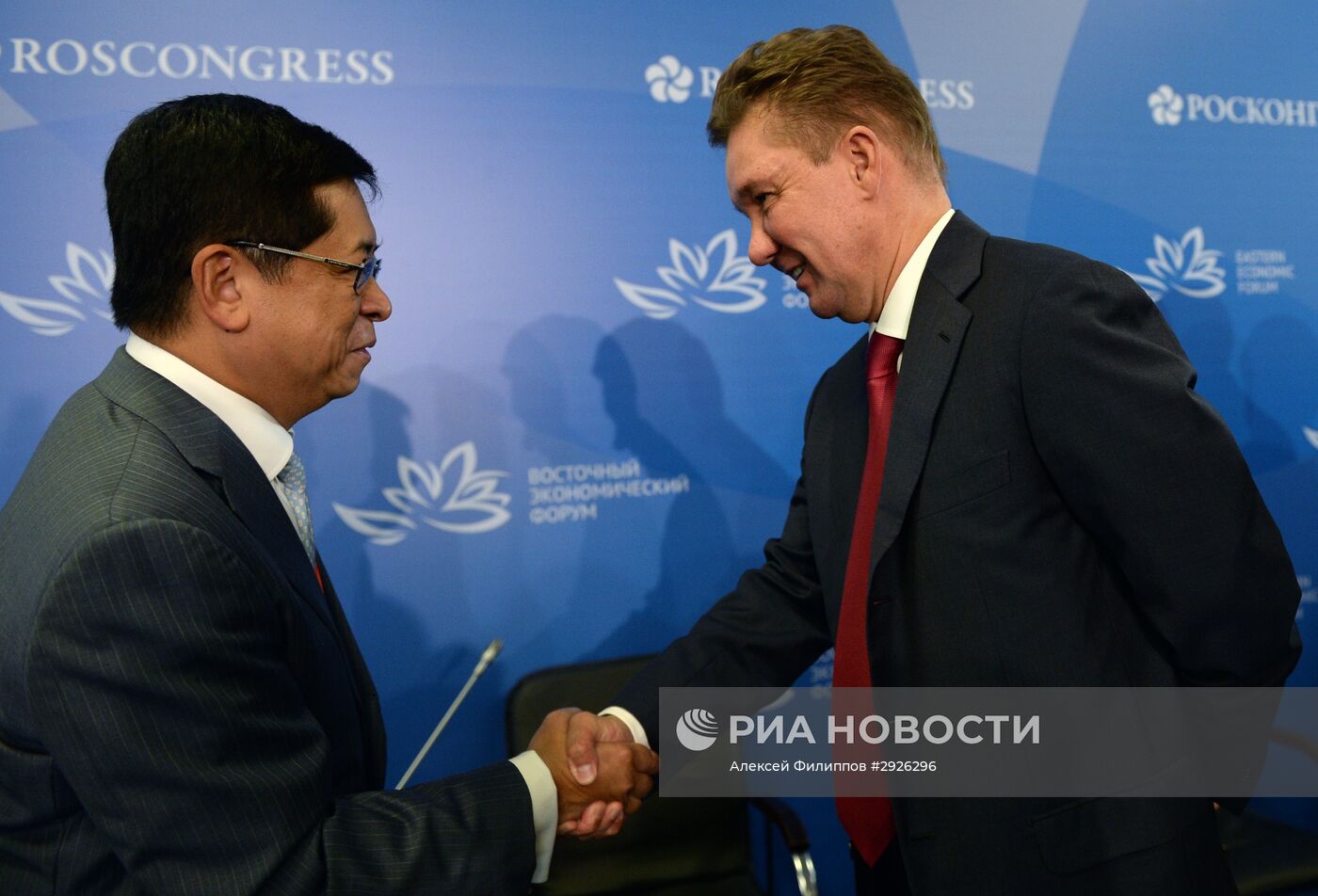 Восточный экономический форум. День первый