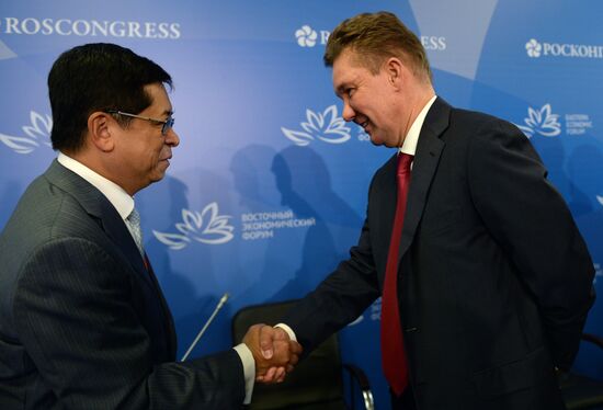 Восточный экономический форум. День первый