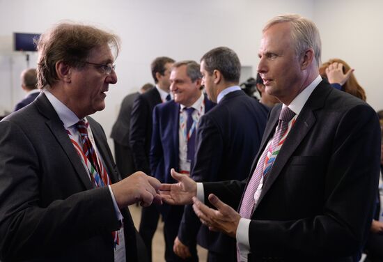 Восточный экономический форум. День первый