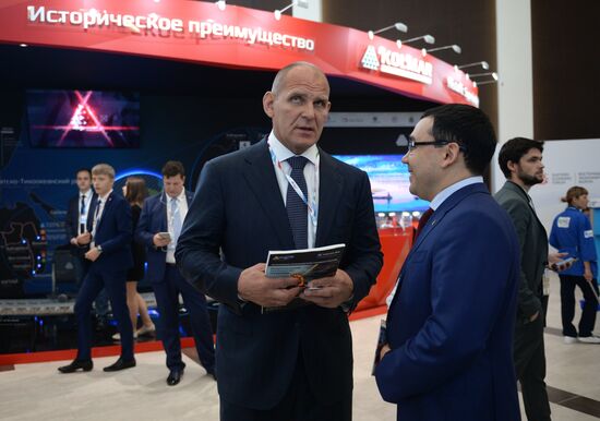 Восточный экономический форум. День первый