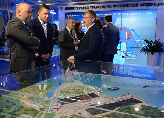 Восточный экономический форум. День первый