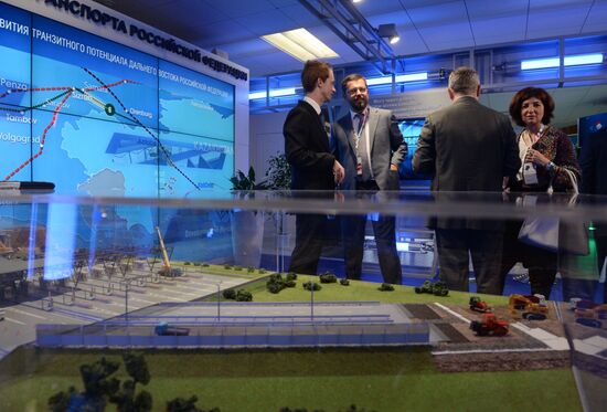 Восточный экономический форум. День первый