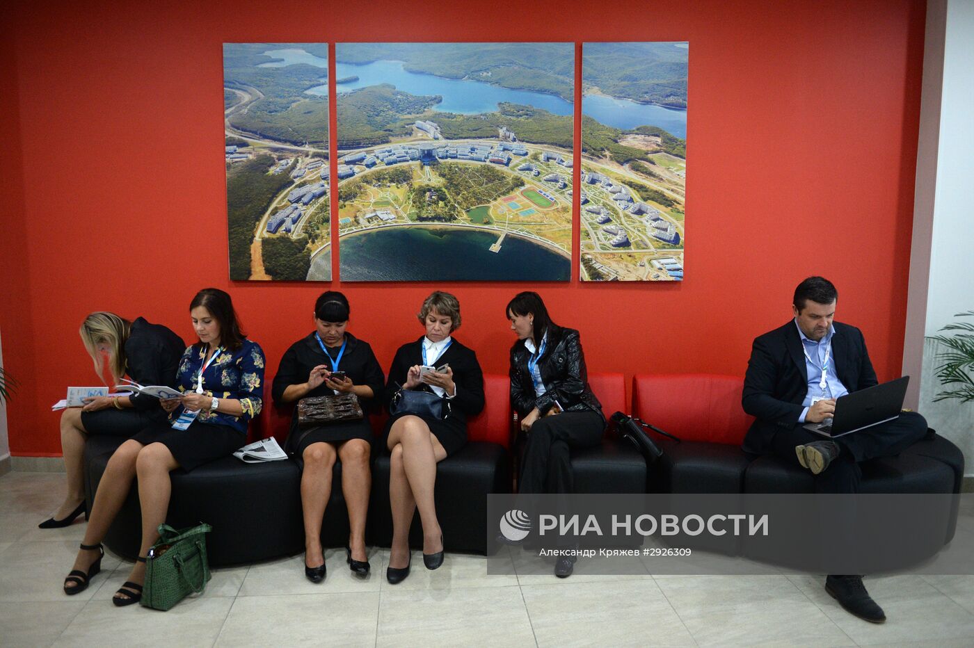 Восточный экономический форум. День первый