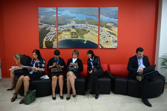 Восточный экономический форум. День первый