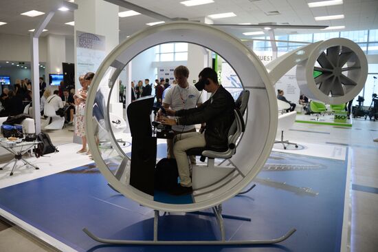 Восточный экономический форум. День первый