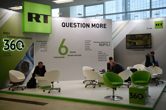 Восточный экономический форум. День первый