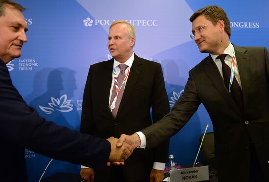 Восточный экономический форум. День первый