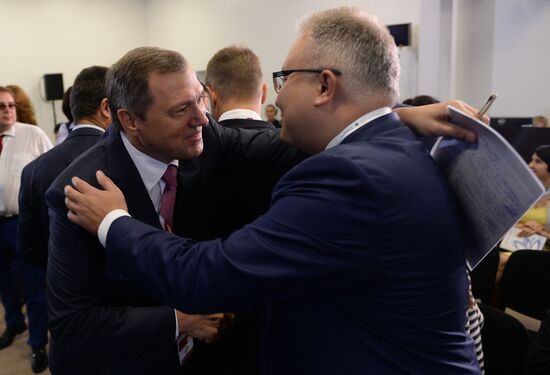 Восточный экономический форум. День первый