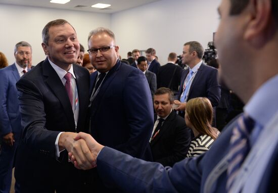 Восточный экономический форум. День первый