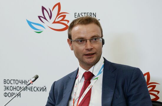 Восточный экономический форум. День первый