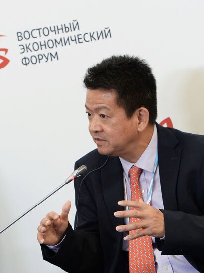 Восточный экономический форум. День первый
