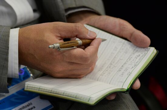 Восточный экономический форум. День первый