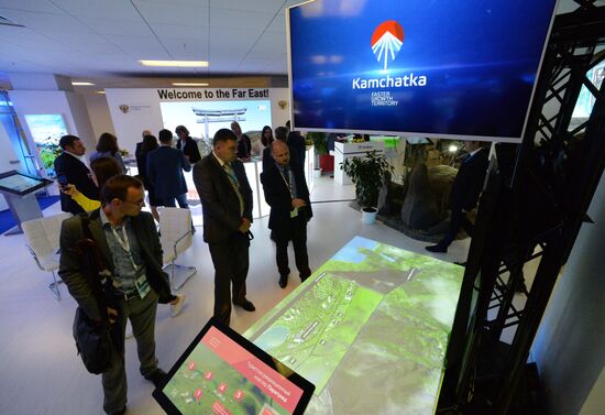 Восточный экономический форум. День первый