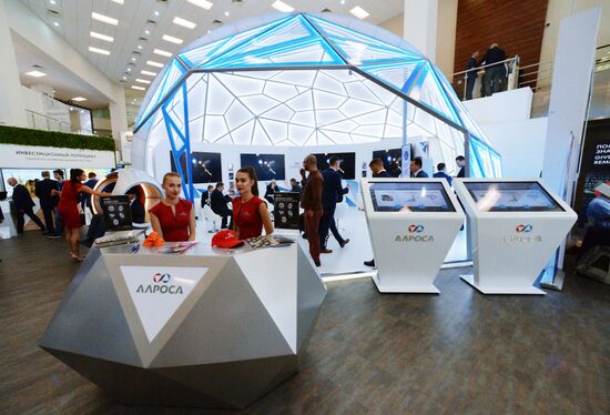 Восточный экономический форум. День первый