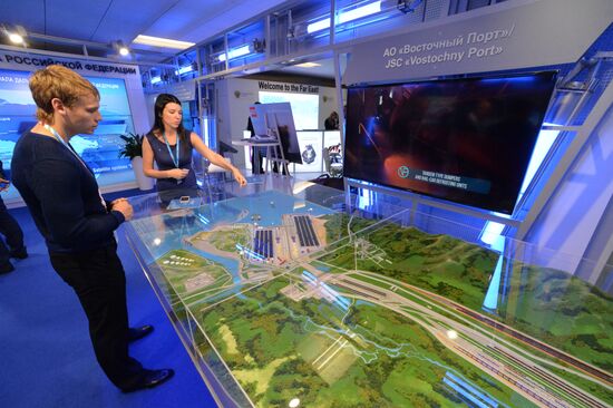 Восточный экономический форум. День первый