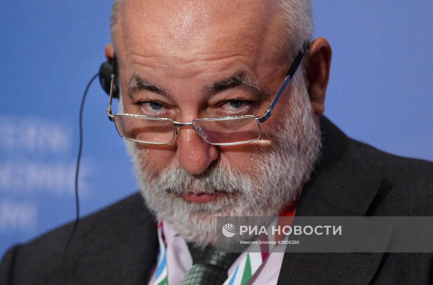 Восточный экономический форум. День первый