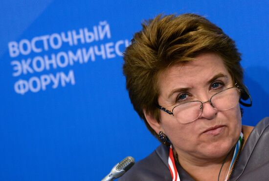 Восточный экономический форум. День первый