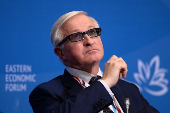 Восточный экономический форум. День первый