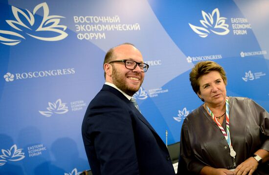 Восточный экономический форум. День первый