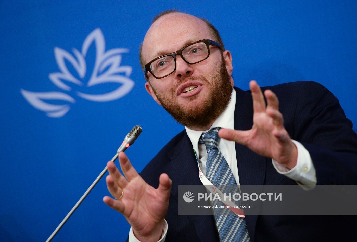 Восточный экономический форум. День первый