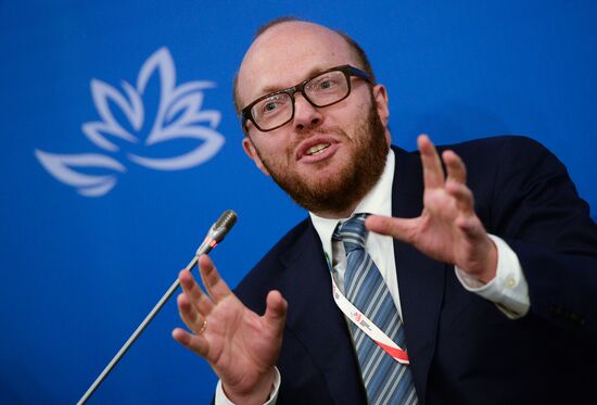 Восточный экономический форум. День первый