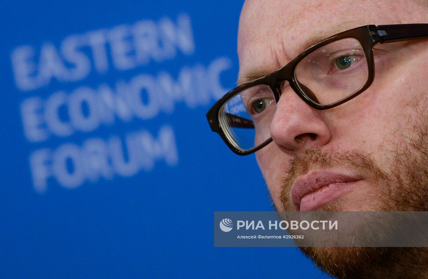 Восточный экономический форум. День первый