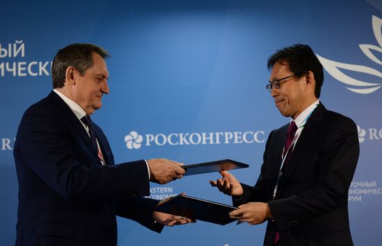 Восточный экономический форум. День первый