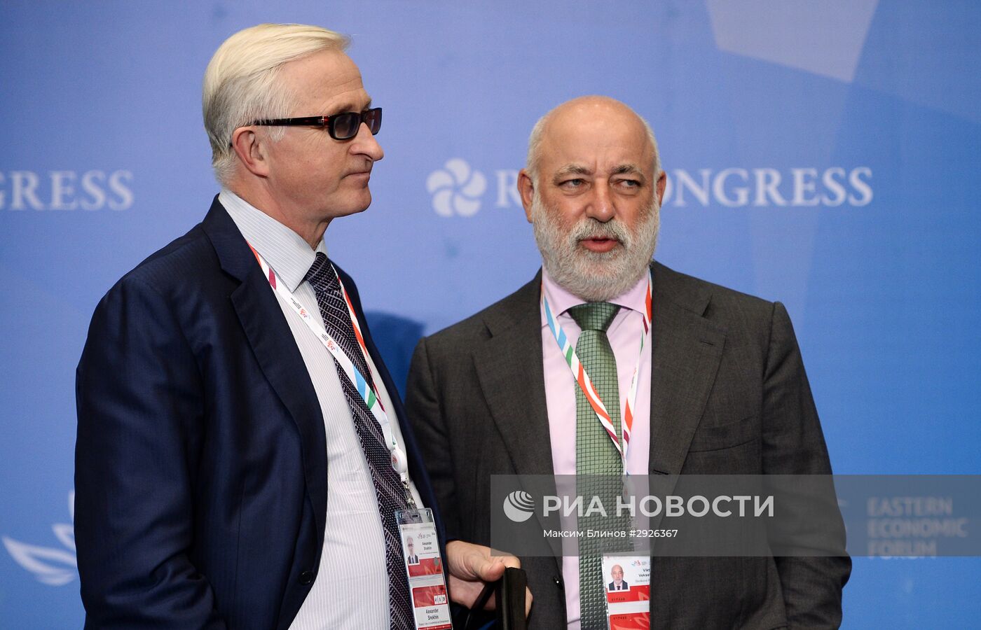Восточный экономический форум. День первый