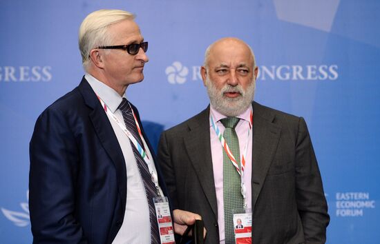 Восточный экономический форум. День первый