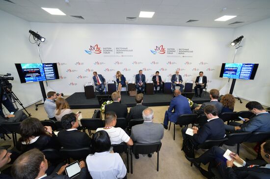 Восточный экономический форум. День первый