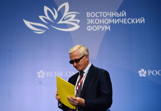 Восточный экономический форум. День первый