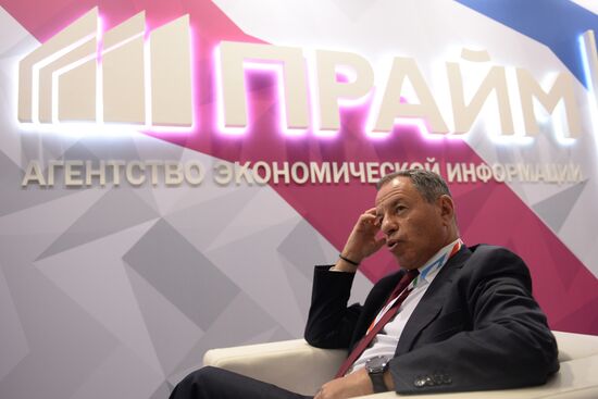 Восточный экономический форум. День первый