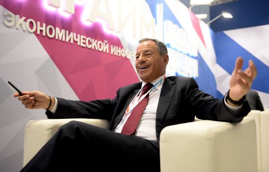 Восточный экономический форум. День первый