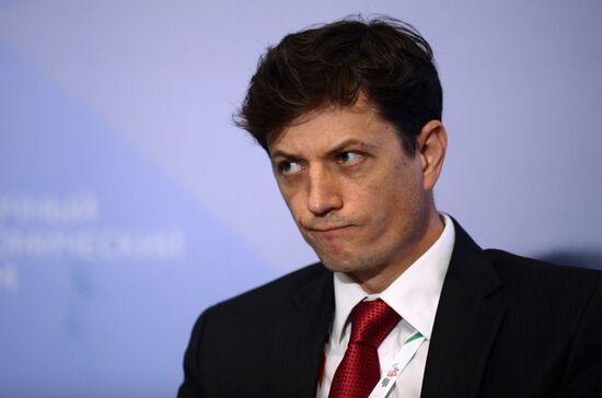 Восточный экономический форум. День первый