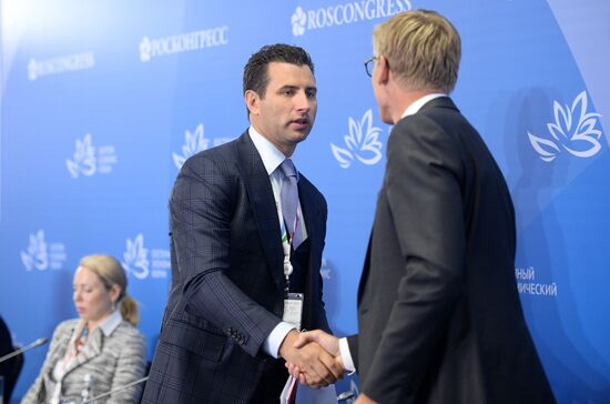 Восточный экономический форум. День первый