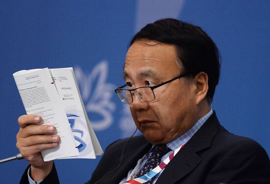 Восточный экономический форум. День первый