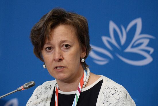 Восточный экономический форум. День первый