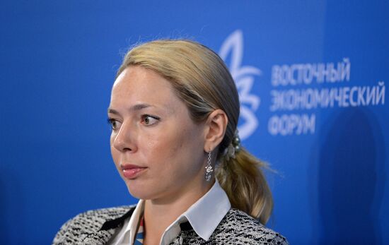 Восточный экономический форум. День первый