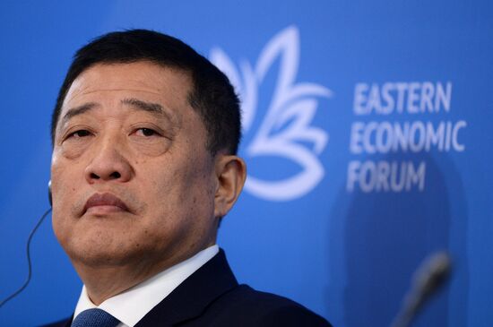 Восточный экономический форум. День первый