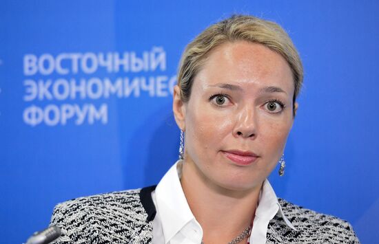 Восточный экономический форум. День первый