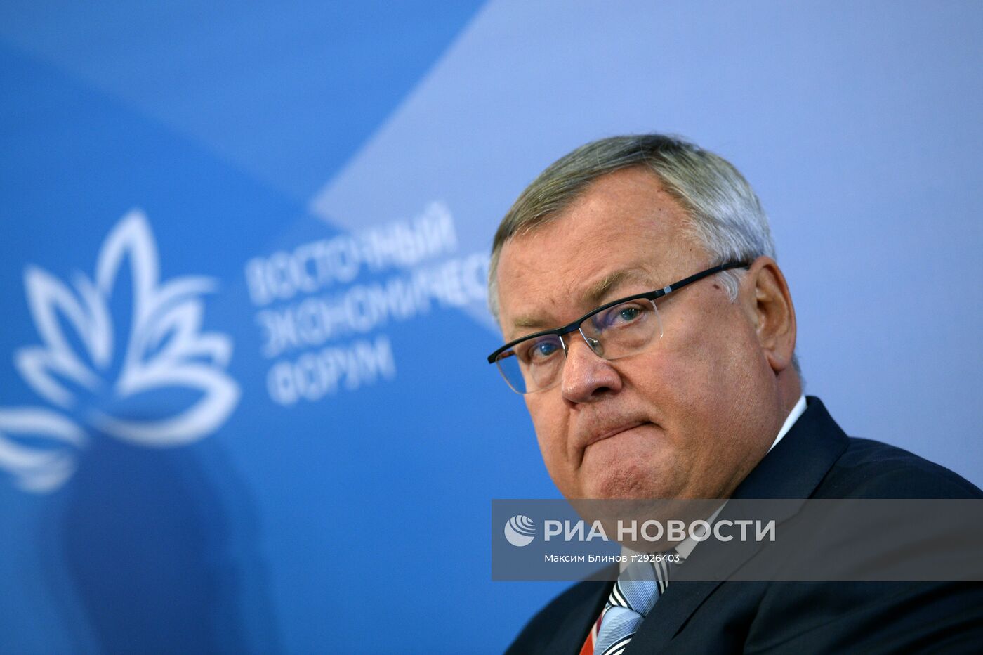 Восточный экономический форум. День первый