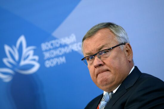 Восточный экономический форум. День первый