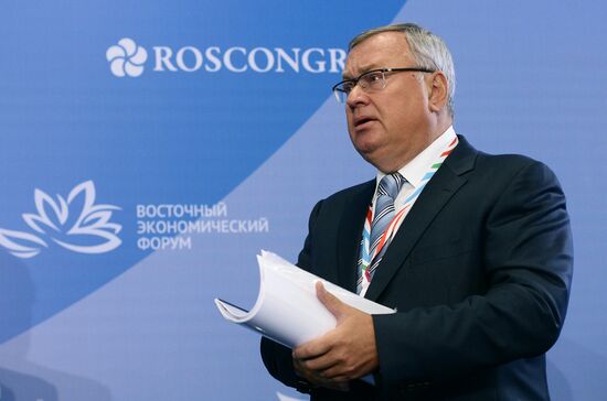 Восточный экономический форум. День первый