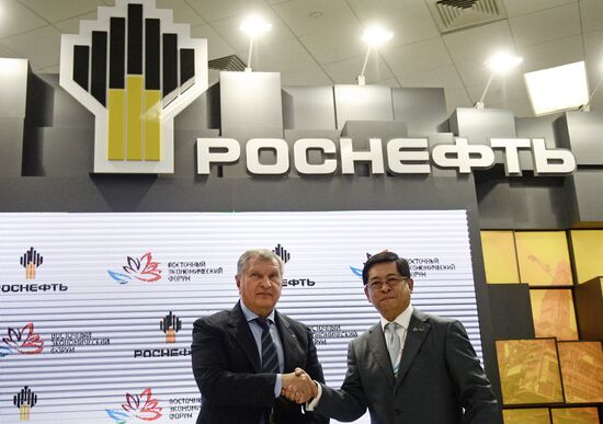 Восточный экономический форум. День первый